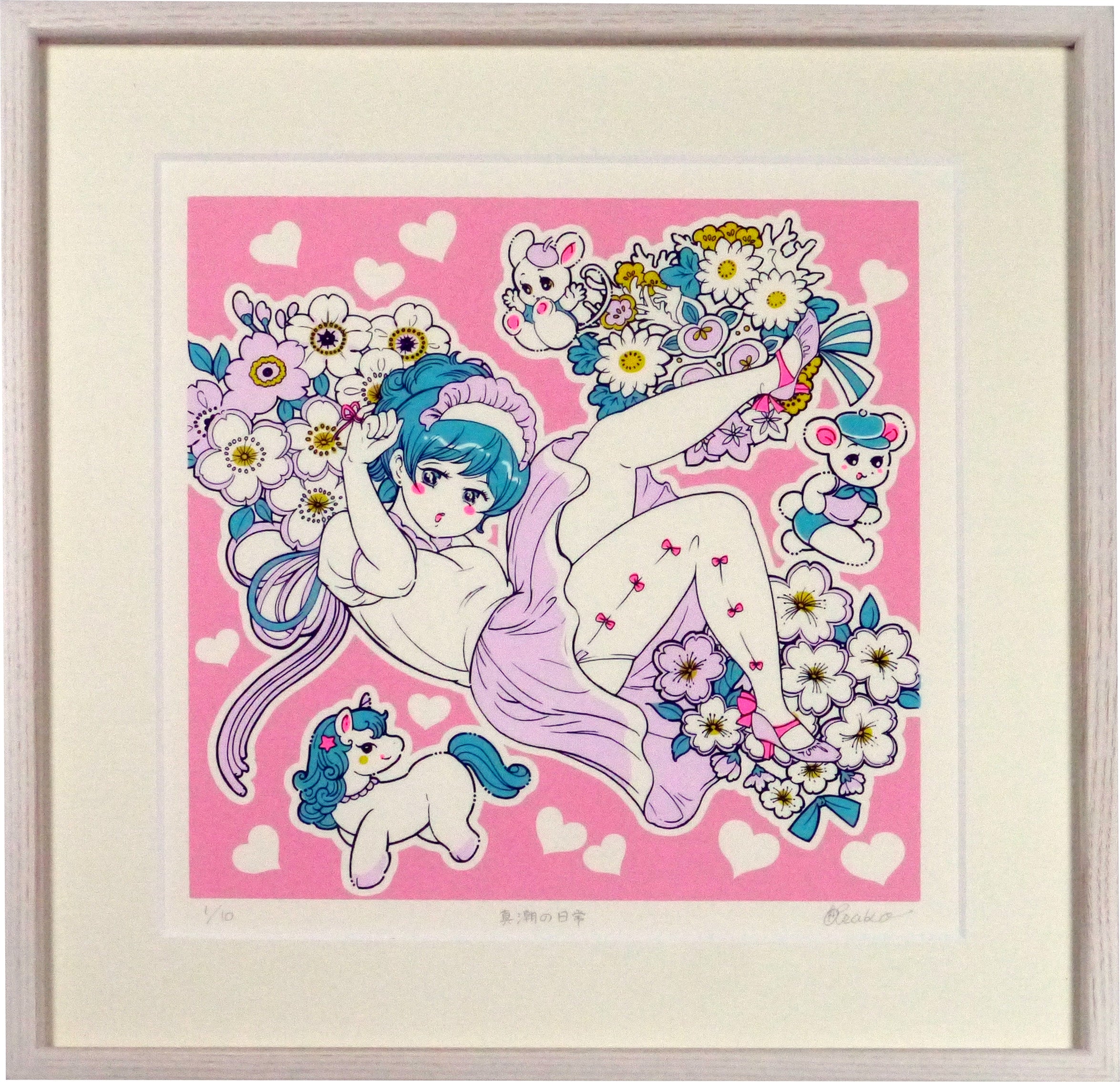 購入前確認　絵画　赤いつぼ　美術品　芸術　アート　絵　241205+03 椿 絵画買取・販売の小竹美術